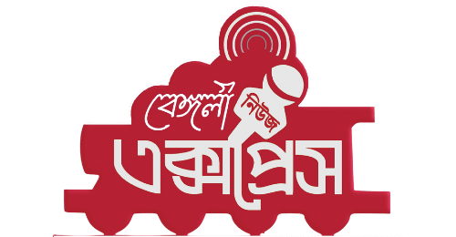 Bengali News Express